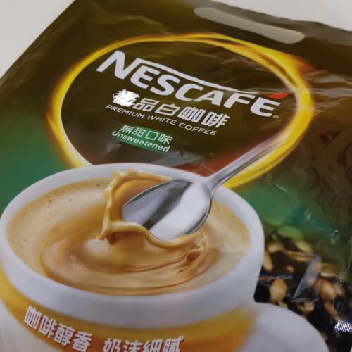 正品澳门代购进口无甜味原味及品港版Premium雀巢白速溶咖啡315g - 图0