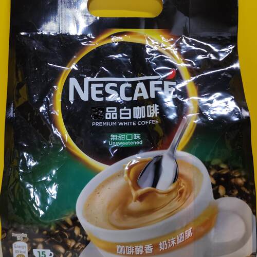 正品澳门代购进口无甜味原味及品港版Premium雀巢白速溶咖啡315g - 图1
