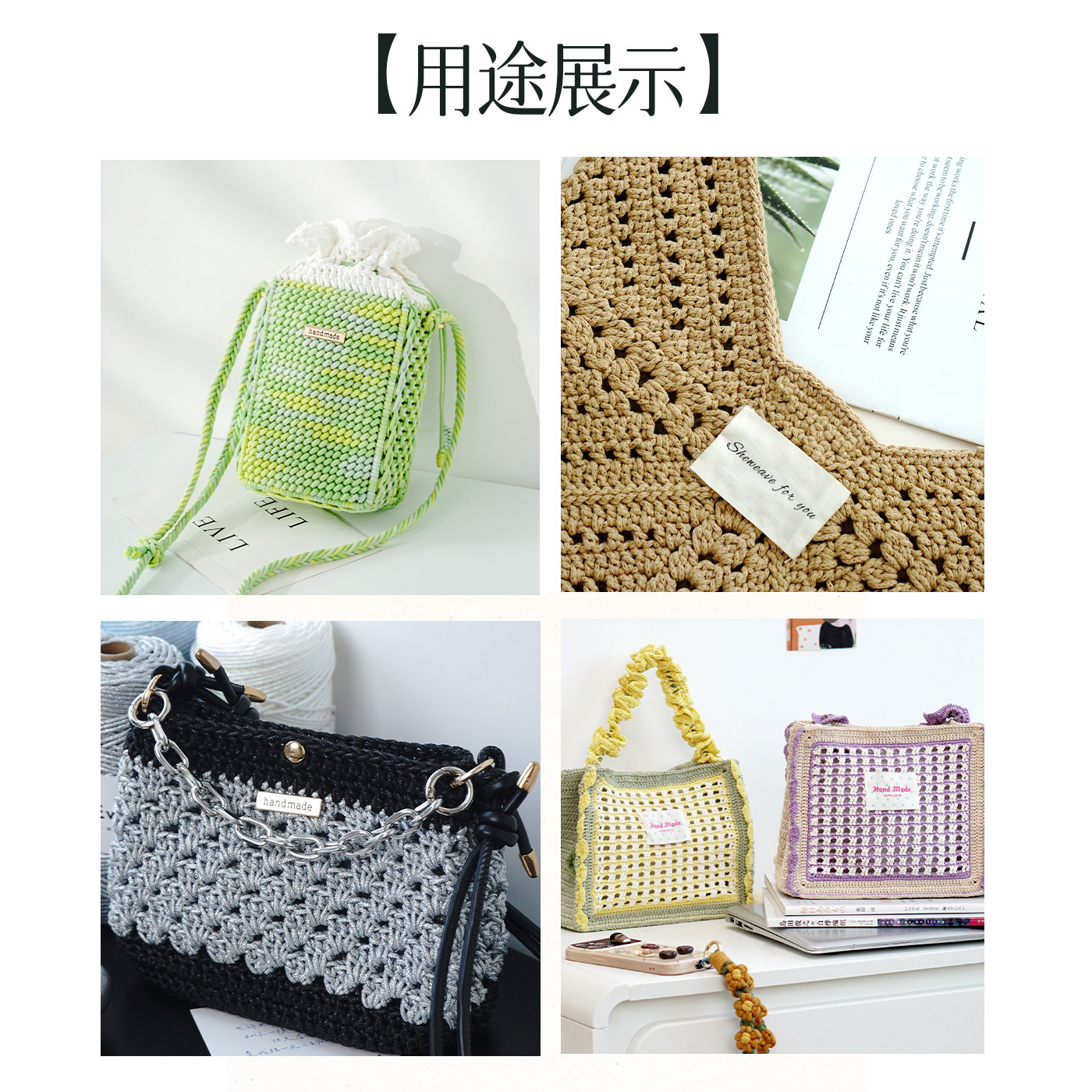 包包帽子围巾布标皮标标牌标志补丁贴金属标手工DIY缝纫辅料配件,淘宝优惠券,粉丝福利购,淘宝优惠卷