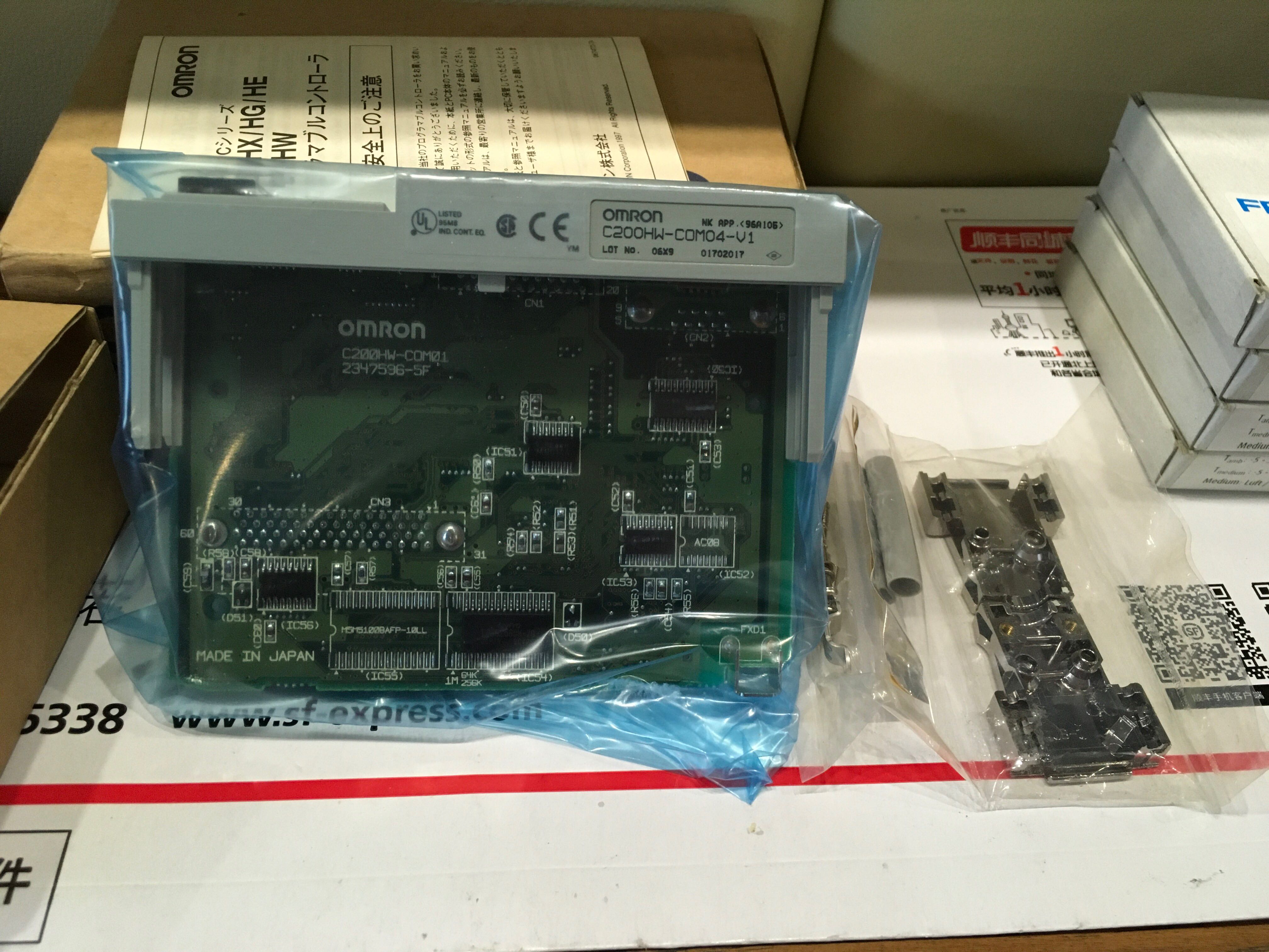 欧姆龙 模块C200HW-COM04-V1 全新原装正品 - 图0