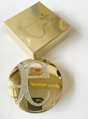 现货Elegance/E大饼雅莉格丝欢颜蜜粉饼控油持久定妆提亮日本专柜
