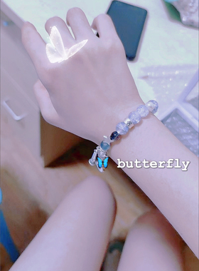 林俊杰JJ20歌迷JM定制演唱会专属同款手环手链饰品手镯首饰周边