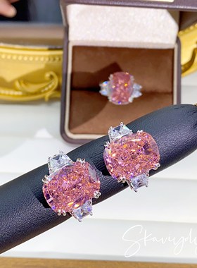 苏富比拍卖行2个亿同款粉钻