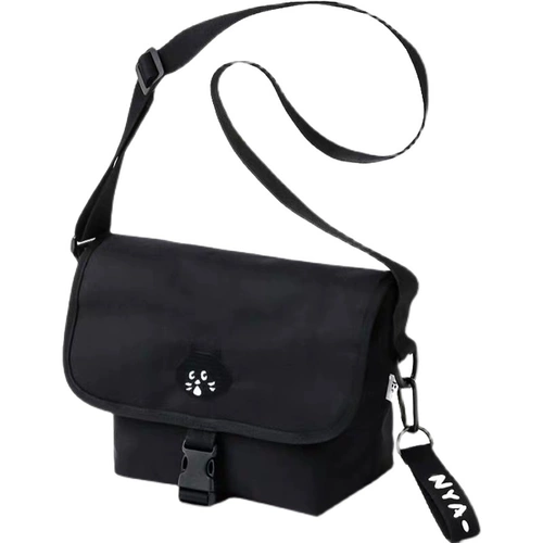 Портативная сумка через плечо для отдыха, с вышивкой, с печатью вашего логотипа