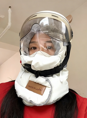 冬季加绒保暖防雨面罩雷锋帽