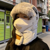 Winter fleece warm rain mask Lei Feng hat