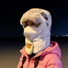 Winter fleece warm rain mask Lei Feng hat