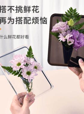 透明相框花瓶摆件客厅插花