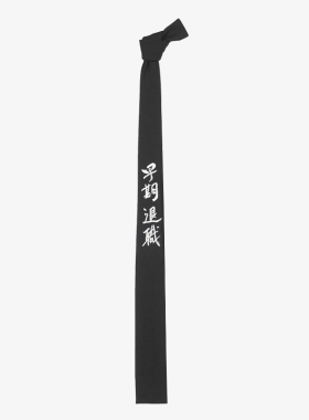 黑色低空无妄想早期装饰领带