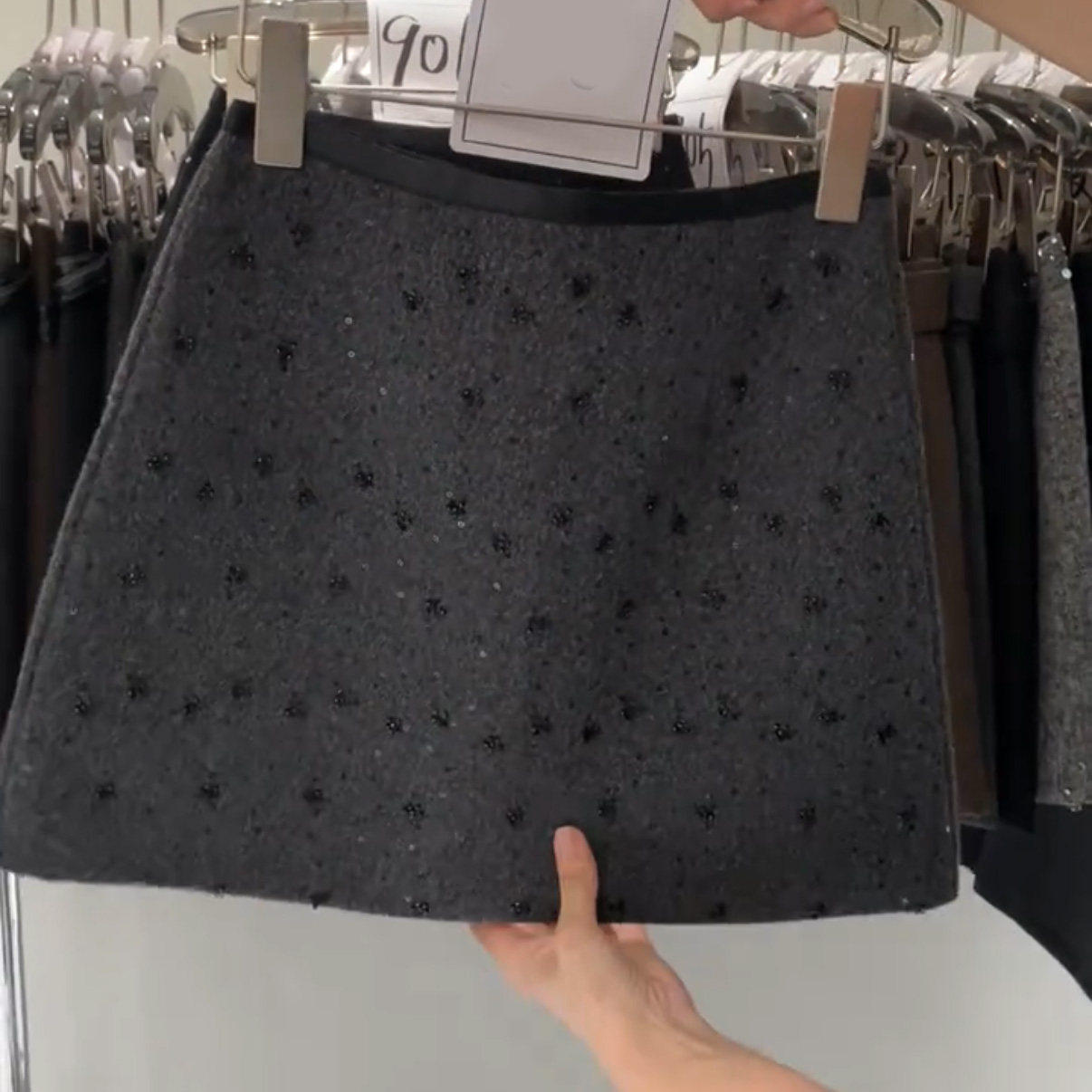 重工亮片毛呢半身裙女秋冬新款高腰显瘦闪亮钉钻时尚百搭A字短裙,淘宝优惠券,粉丝福利购,淘宝优惠卷