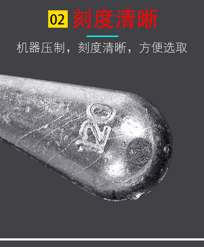 包邮水滴 铅坠 挂环铅坠远投甩竿抛竿铅坠串钩铅坠钓鱼配件 - 图0