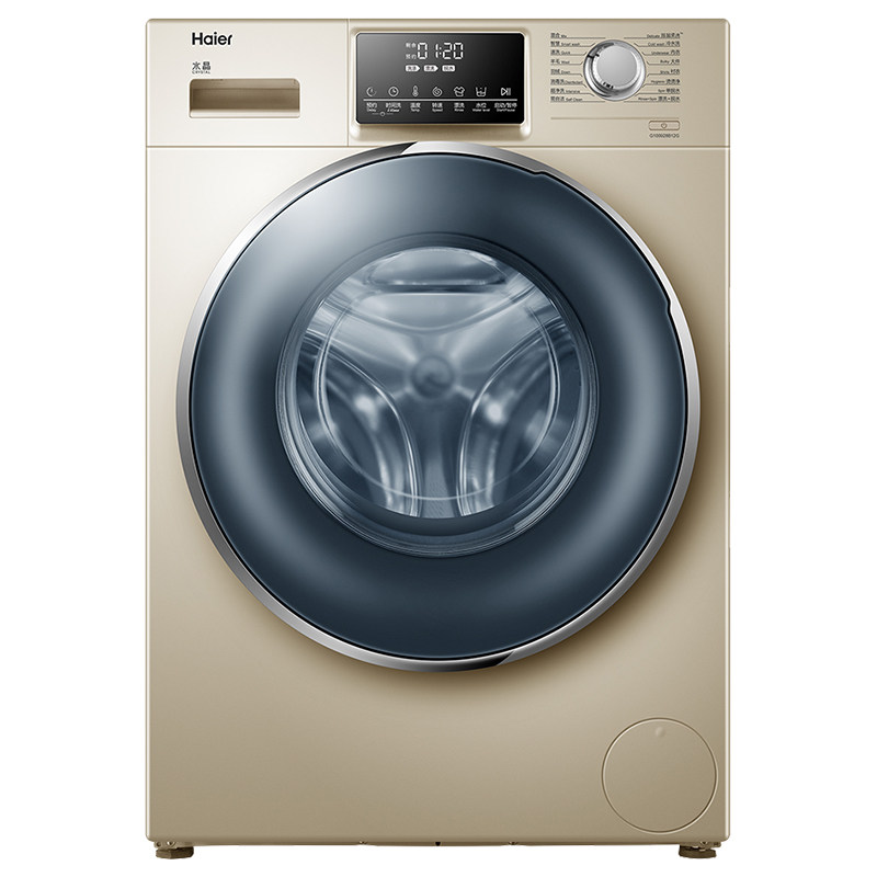 haier /海尔g100928b12g全自动10 haier海尔拓德洗衣机