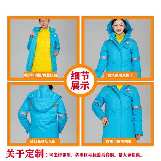 中石油工作服新款防静电套装春秋装冬装季加气站棉衣加油站工装服