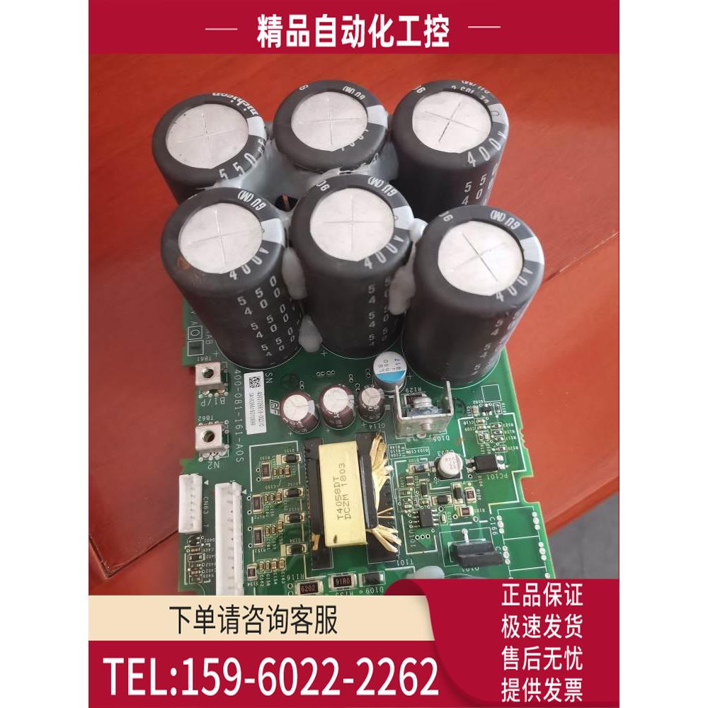 SGDV-CB330AAA-002/SGDV-CC330AAA-002/PM100RL1B060/SGDV-IFA01B - 图1