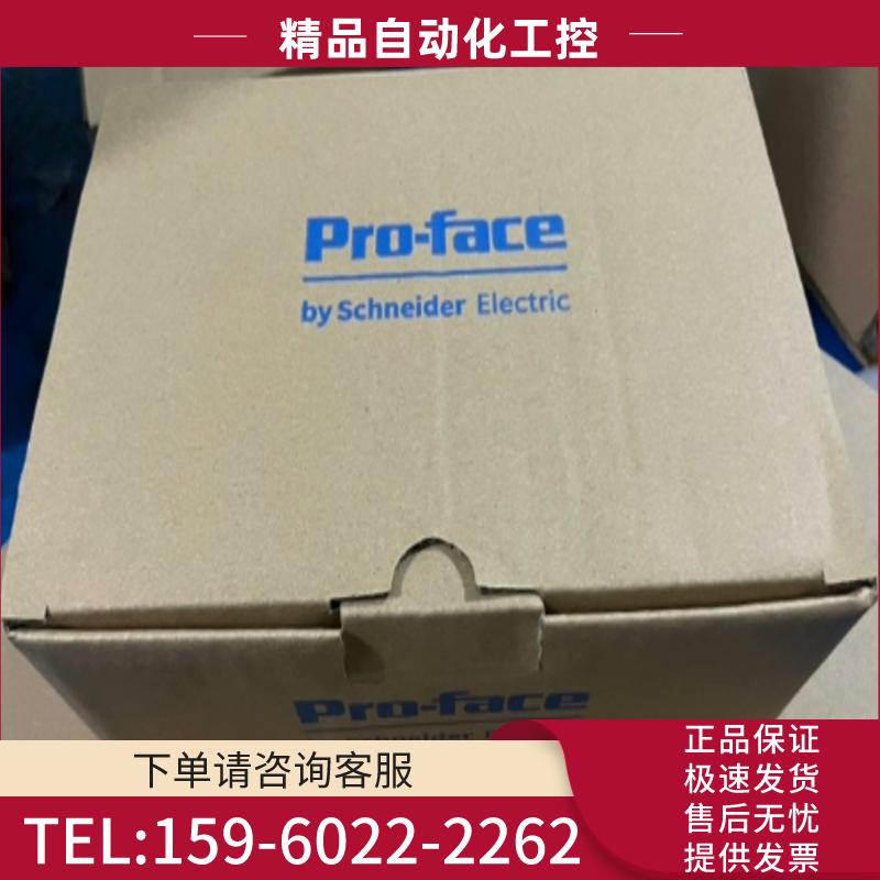 PFXGP4402WADW（GP-4402WW）普络菲斯PR【议价】 - 图1