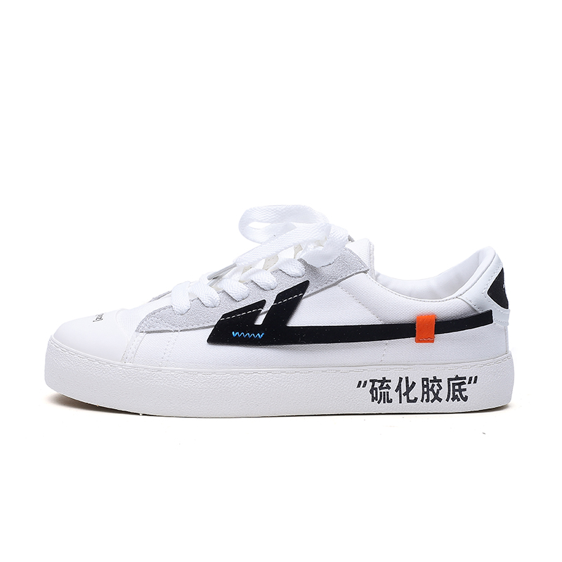 正品回力帆布鞋男ins超火的鞋子回天之力鞋改造OW联名鞋off white - 图3