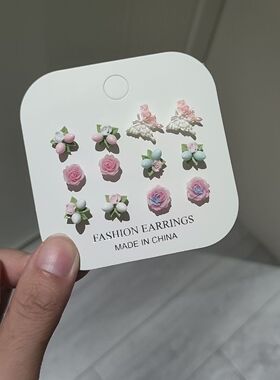 气质甜美套装塑料针耳环女小众花朵2024清新简约新款学生耳饰粉色