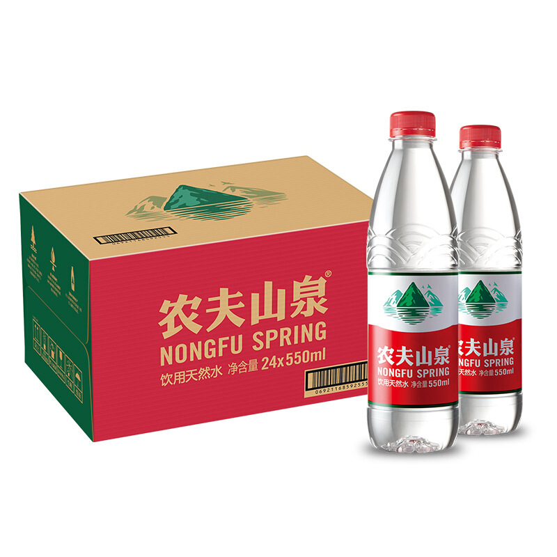 农夫山泉天然水550ml24瓶纸箱包装会议家庭 - 图2