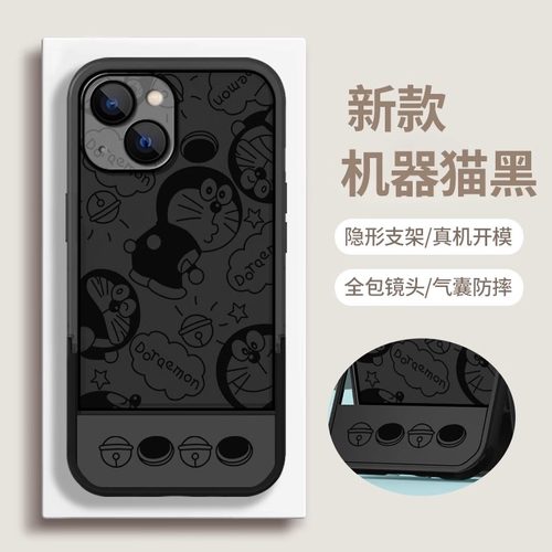 卡通叮当猫适用三星note20ultra手机壳s21fe女可爱s22+情侣a34新款s10高级感a53小众a72透明a20s/a32支架a31 - 图0