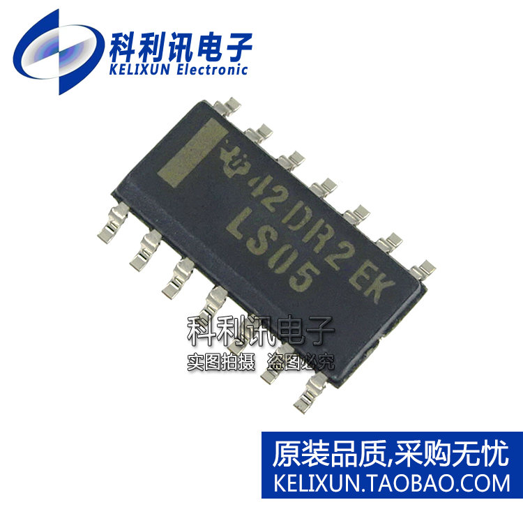 全新 SN74LS05DR LS05 SOP3.9mm 逻辑缓冲器 进口原装TI正品 - 图1