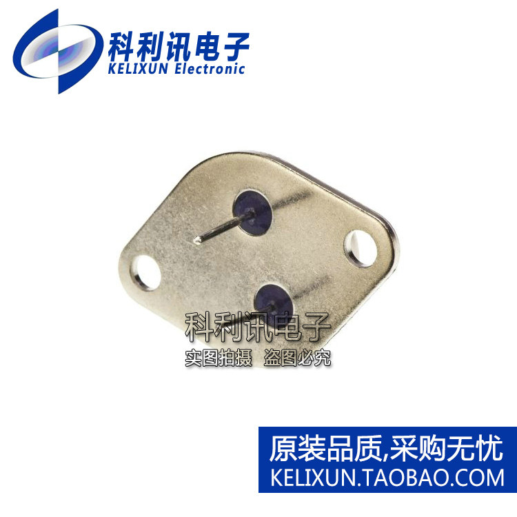 全新原装ON进口 MJ15003G NPN功率晶体管 TO-204AA_虎窝淘