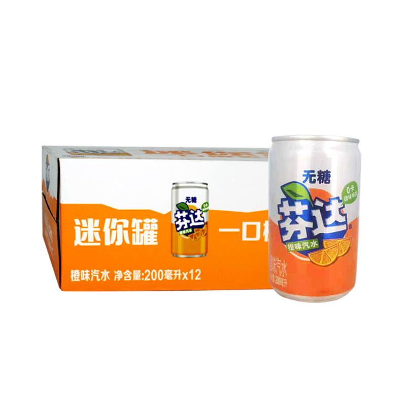 可口可乐mini迷你罐碳酸汽水200mL*12罐整箱零度无糖可乐雪碧芬达 - 图2