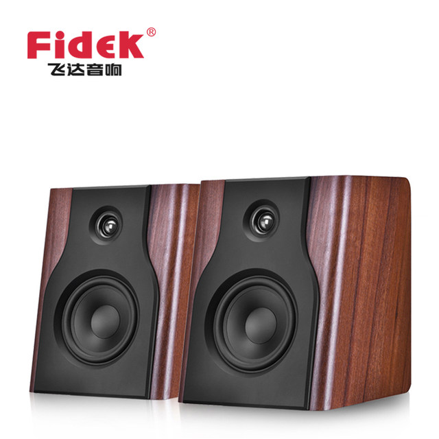 fidek active speakers