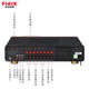 Feida amplifier FIDEK high power digital 2