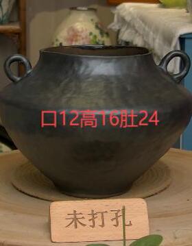 景德镇手工花盆花器家居茶室简约高档摆件Y601-2