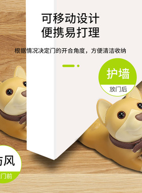 卡通可爱动物家用掩塞防撞风阻门挡缓冲顶器创意卡档楔子固定神器