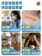 Nestlé Quick Heal UK Version ຜະລິດຕະພັນໂພຊະນາການຟື້ນຟູຫຼັງການຜ່າຕັດ