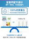 Nestlé Quick Heal UK Version ຜະລິດຕະພັນໂພຊະນາການຟື້ນຟູຫຼັງການຜ່າຕັດ