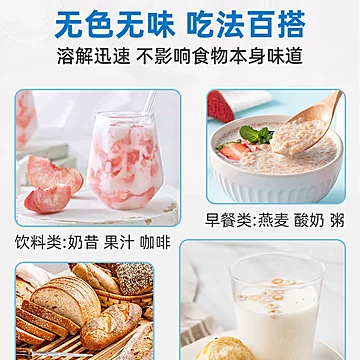 278元雀巢增肌乳清蛋白质粉3罐[10元优惠券]-寻折猪