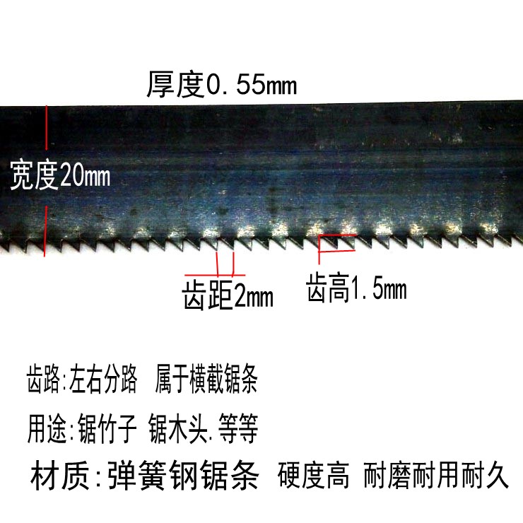 优级木框锯子手锯木匠手工锯粗齿木工锯条600mm700mm800m锰钢锯片