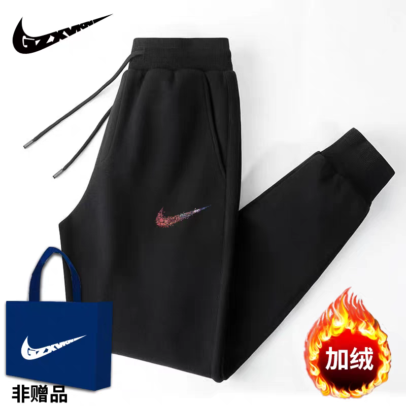 秋冬新款运动裤子男士加绒加厚保暖长裤宽松休闲大码束脚卫裤子男,淘宝优惠券,粉丝福利购,淘宝优惠卷