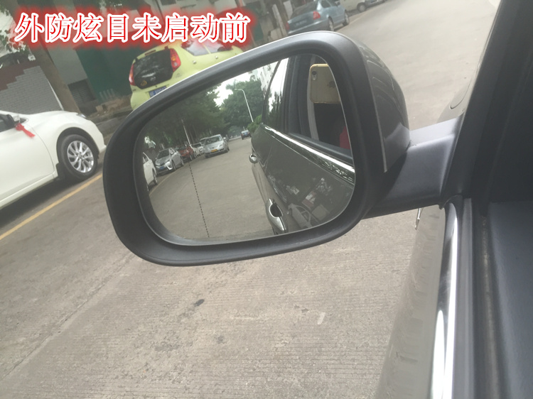 沃尔沃S60/S60L/V60防炫目后视镜 车内无框后视镜 内外防炫目