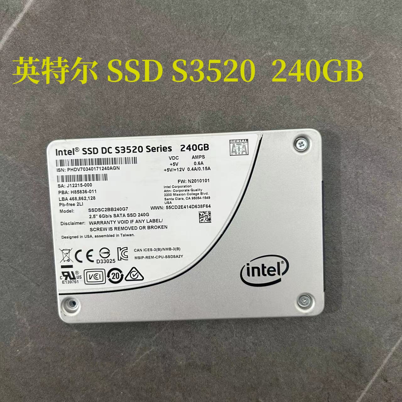 英特尔S3520 240G S3610 400G 480G 800G企业级固态硬盘ssd拆机-图1