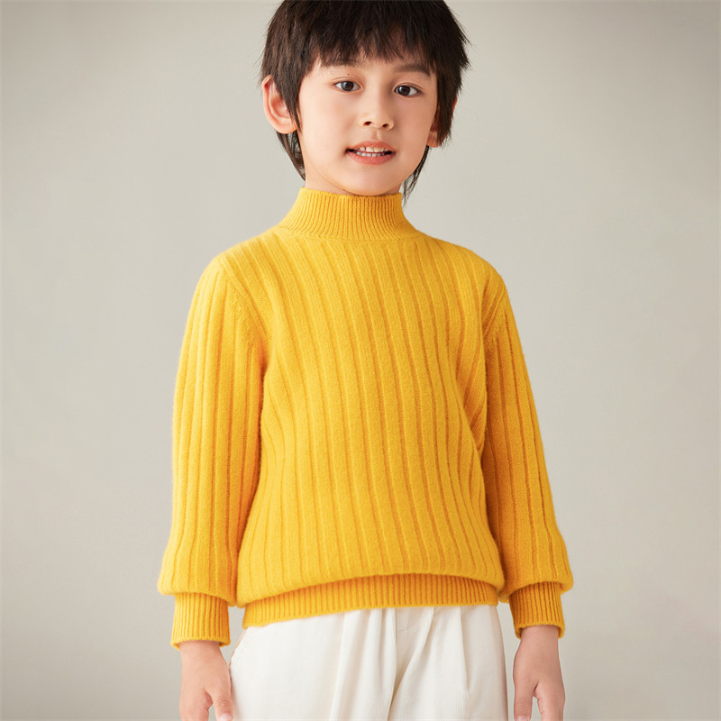 儿童羊毛衫半高领抽条男女童羊绒毛衣纯色七针加厚打底衫秋冬新款,淘宝优惠券,粉丝福利购,淘宝优惠卷