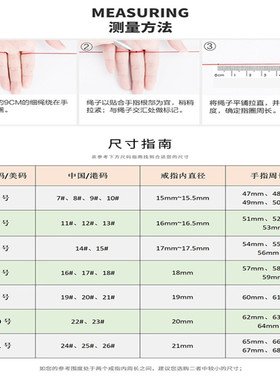 情侣戒指女925纯银对戒男韩版饰品一对开口活口刻字生日礼物 创意