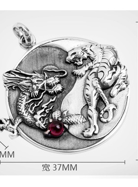 复古潮男925纯银男士龙头吊坠 男士泰银项链霸气潮男龙虎泰银吊坠