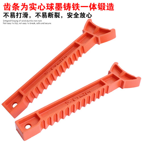 汽车维修安全顶支架 拓力士3吨6t加厚保安马凳千斤顶凳子维修工具 - 图1