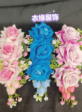 西双版纳傣族手工新款头花发饰服装配饰舞台表演旅拍搭配