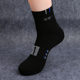 袜子男中筒纯棉长袜秋冬个性星期天学生袜创意情侣袜懒人袜运动袜