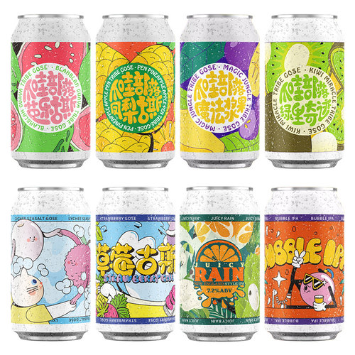 气泡实验室精酿爪哇部落芭乐古斯酸啤浑浊IPA - 图1
