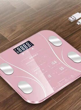 USB charging electronic call weighing body fat scale电子称