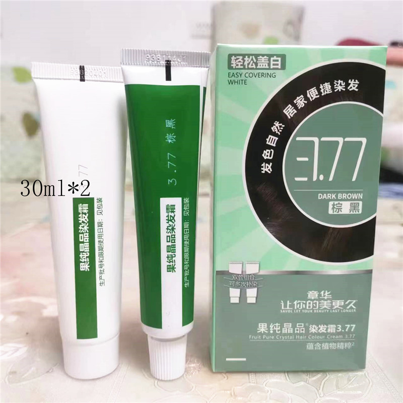 章华染发膏焗油膏一抹黑染发剂生态一梳彩油遮盖白发60ml-图3