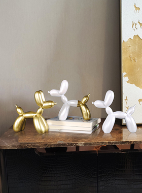 儿童房间布置小摆件艺术品气球狗