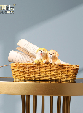 客厅茶几电视柜杂物收纳盘摆件