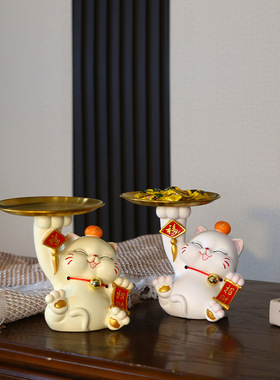 豪布斯卡树脂祝福现代简约办公室