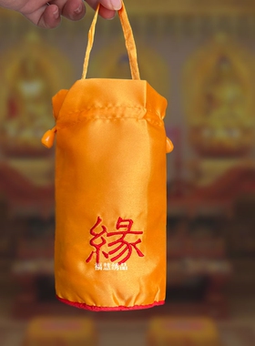 莲花刺绣福慧绣品南无阿弥陀佛